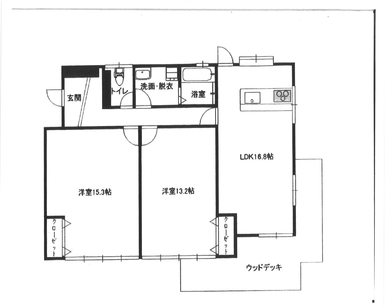 970画像